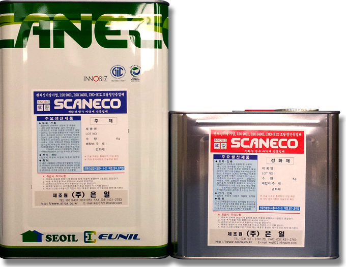 _SC_709_ High_Viscosity  Dry Crack Injection Agent _3mm or more_